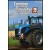 Farming Simulator 15 - JCB DLC