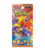 Pokémon TCG: Heat Wave Arena Booster JAPAN