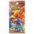 Pokémon TCG: Heat Wave Arena Booster JAPAN