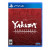 The Yakuza Remastered Collection