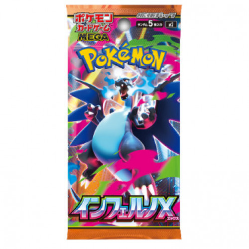 Pokemon TCG - Inferno X Booster - Japanese