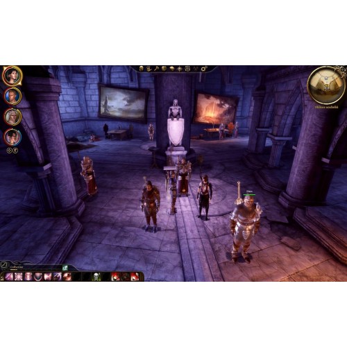 Dragon Age Origins Ultimate Edition