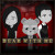 Bear With Me - The Complete Collection