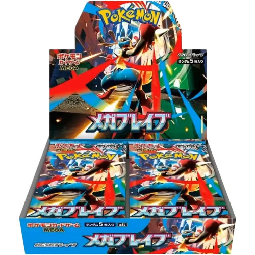 Pokémon TCG: Mega Brave M1L Booster Box (Japan)