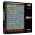 Gaming Puzzle: Fallout 4 Perk Poster Puzzles 1000