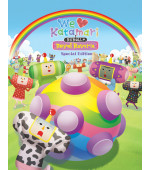 We Love Katamari REROLL+ Royal Reverie Special Edition