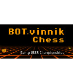 BOT.vinnik Chess: Early USSR Championships