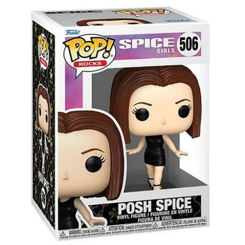 Funko POP Rocks: Spice Girls- Posh (Wannabe)