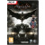 Batman: Arkham Knight
