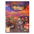 Stronghold HD Collection