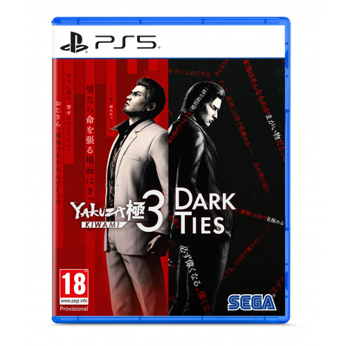 Yakuza Kiwami 3 & Dark Ties