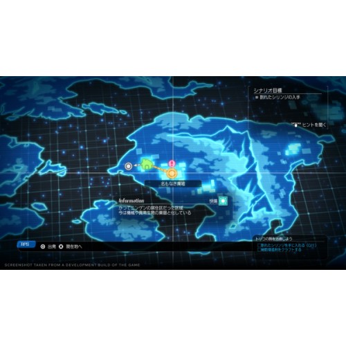 Void Terrarium 2 Deluxe Edition