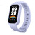 Xiaomi Smart Band 9 Active Purple