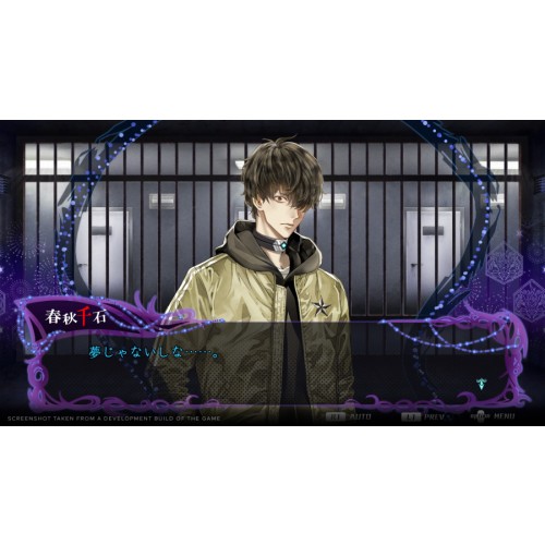 Yurukill: The Calumination Games Deluxe Ed.