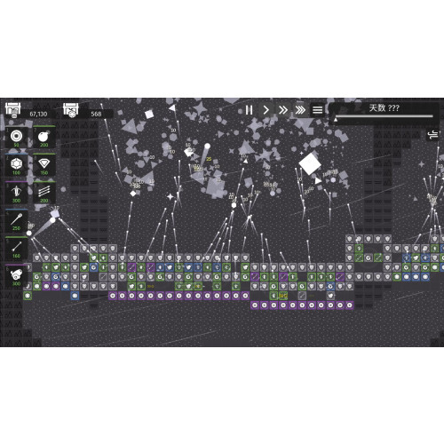 Minimalist Tower Defense