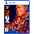 BLACK FRIDAY! - WWE 2K24