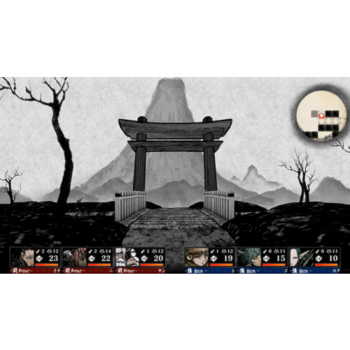 Labyrinth of Zangetsu