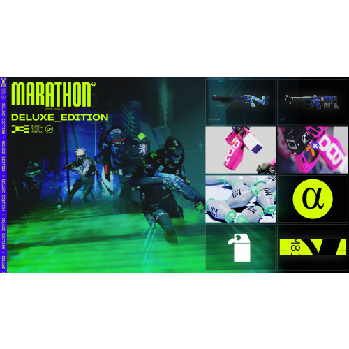 Marathon Deluxe Edition