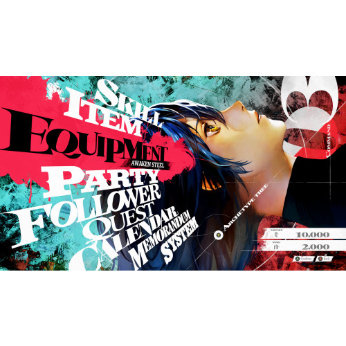 Metaphor: ReFantazio