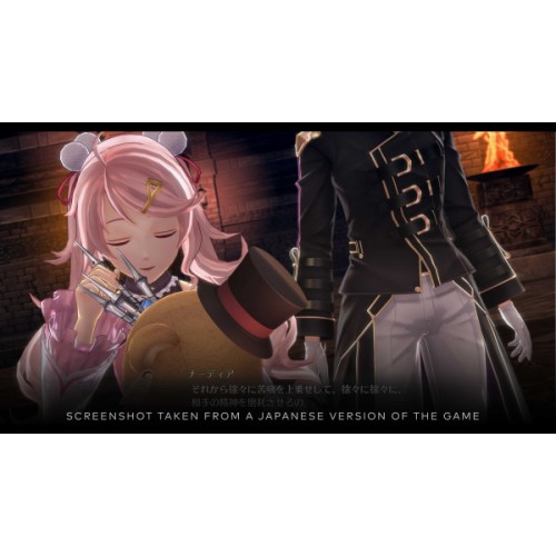 Legend of Heroes: Trails Into Reverie Del.Ed.