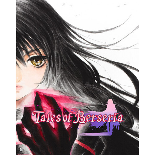 Tales of Berseria Remastered PRE-PURCHASE