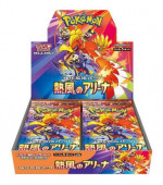 Pokémon TCG: Heat Wave Arena Booster Box JAPAN
