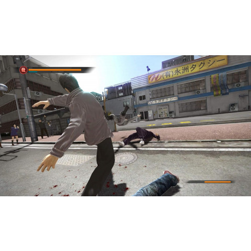 The Yakuza Remastered Collection