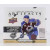 2021/22 Upper Deck Artifacts Hockey Hobby booster pack