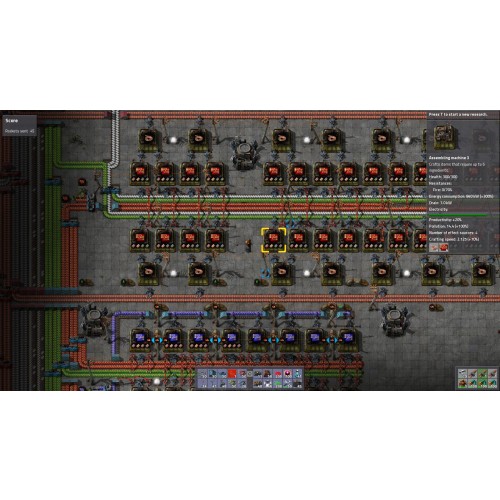 Factorio