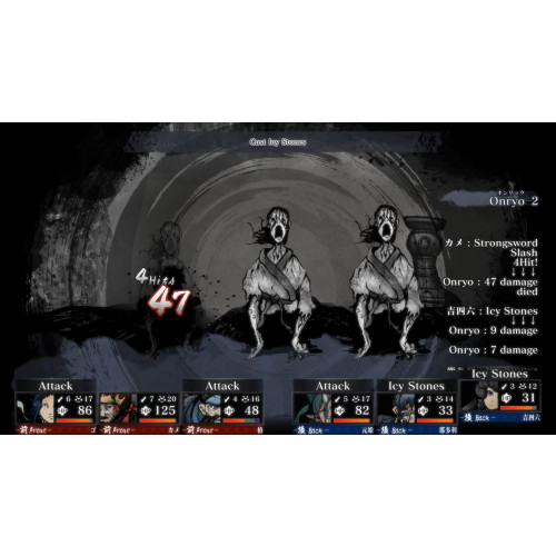 Labyrinth of Zangetsu