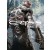 Crysis Remastered