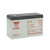 Baterie pro UPS - YUASA NP7-12L (12V/7Ah/faston F2)