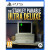 The Stanley Parable: Ultra Deluxe