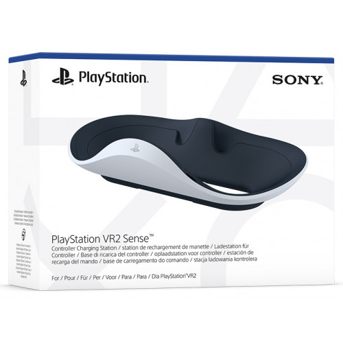 PS5 - PS VR2 Charging Station