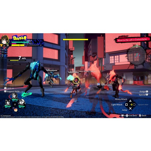 Dusk Diver 2 (D1 Edition)