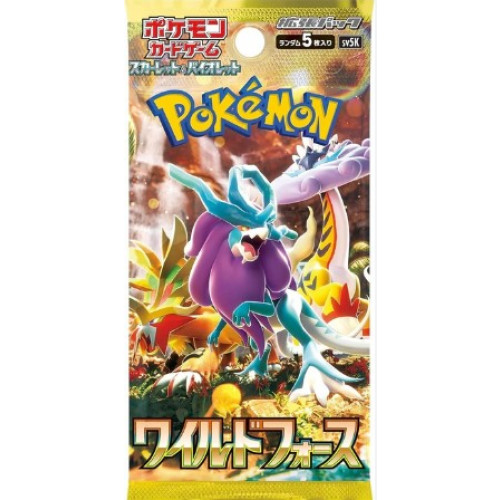 Pokémon TCG: Scarlet & Violet: Expansion Pack: Wild Force Booster(JP)