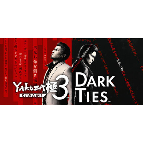 Yakuza Kiwami 3 & Dark Ties