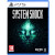 System Shock