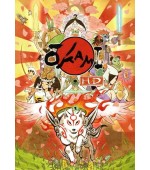 Okami HD