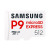 Samsung microSD Express 512GB P9 Express