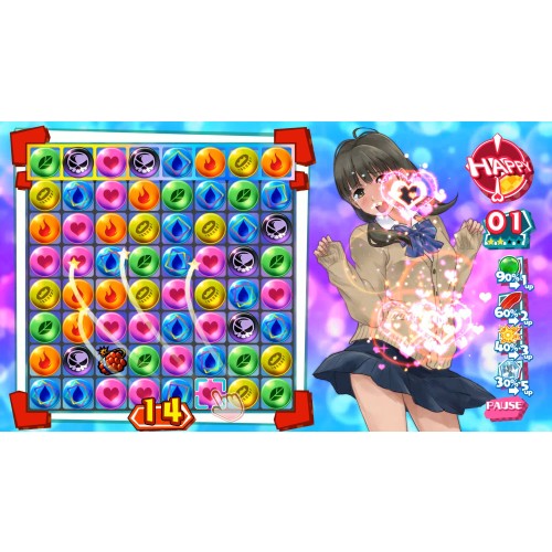 Kotodama: The 7 Mysteries of Fujisawa