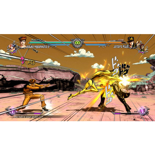 JoJo's Bizarre Adventure: All-Star Battle R Digital Ultimate Edition