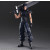 Crisis Core Final Fantasy VII Reunion Play Arts Kai Action Figure - Zack Fair Soldier 1St Class