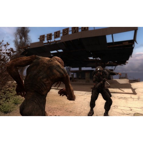 S.T.A.L.K.E.R. Call of Pripyat GOG Key