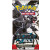 Pokémon TCG: Scarlet & Violet - Black Bolt booster