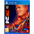 BLACK FRIDAY! - WWE 2K24
