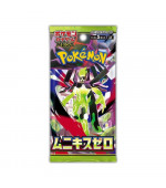 Pokémon TCG - Nihil Zero - Booster (Japanese)