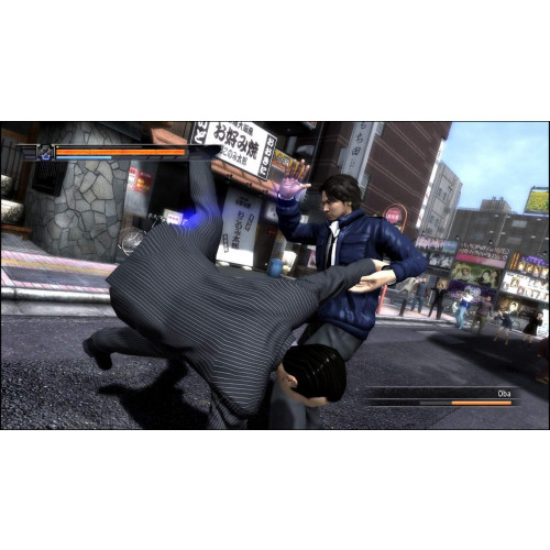The Yakuza Remastered Collection