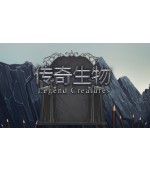 Legend Creatures(传奇生物)
