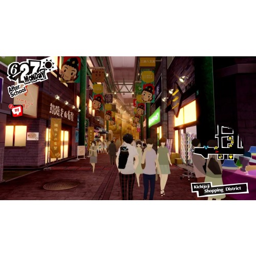 Persona 5 Royal